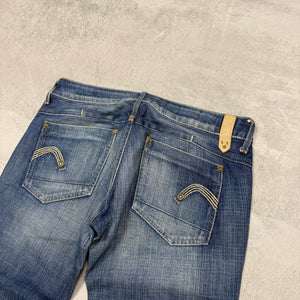 G-Star Washed Vintage Jeans | S