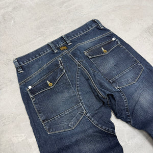 G-Star Big Print Jeans | S
