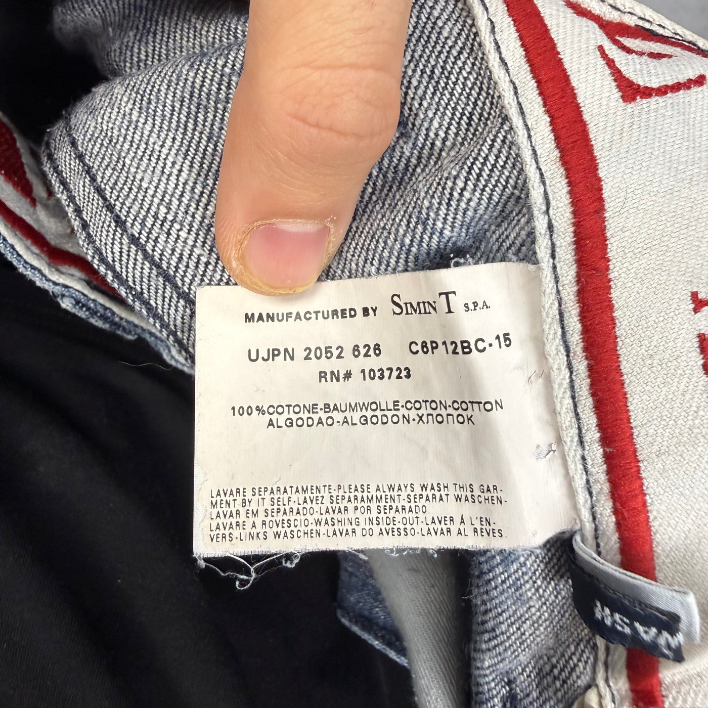 Armani Big Print Vintage Jeans | S