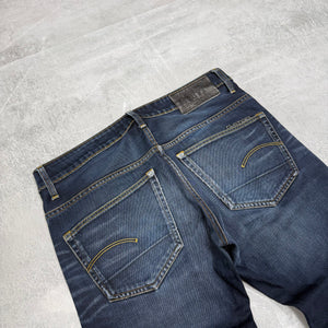 G-Star Washed Vintage Jeans | S