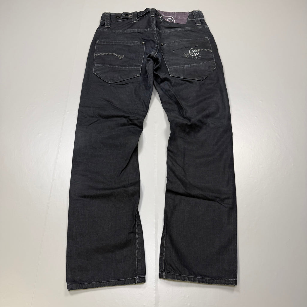 G-Star Washed Vintage Jeans | S
