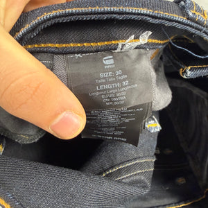 G-Star Washed Vintage Jeans | S
