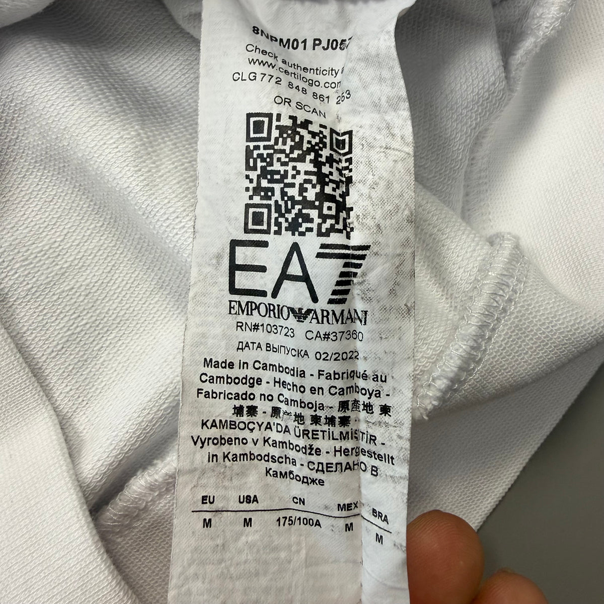 Emporio Armani Zipper | M