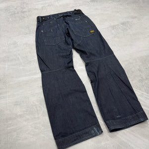 G-Star Big Print Vintage Jeans | S