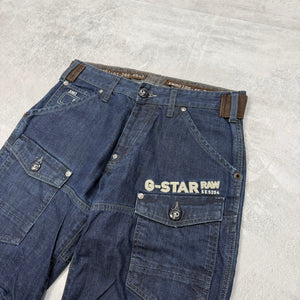 G-Star Big Print Washed Vintage Jeans | M