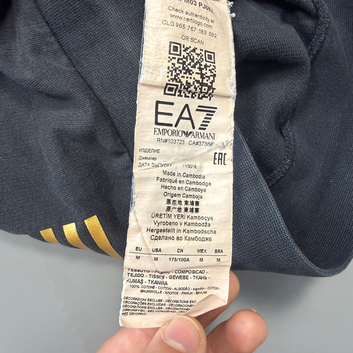 Emporio Armani Zipper | M
