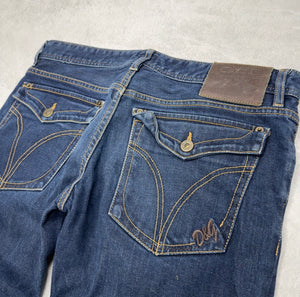 Dolce Gabana Washed Vintage Jeans | S