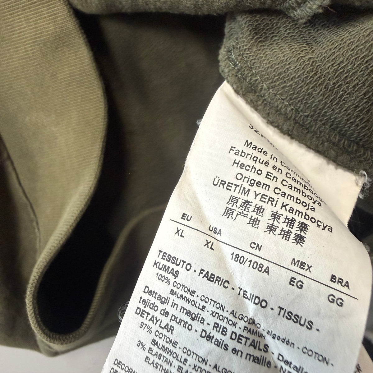 Emporio Armani Zipper | XL
