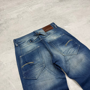 G-Star Washed Vintage Jeans | S