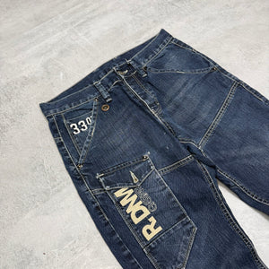 G-Star Big Print Jeans | S
