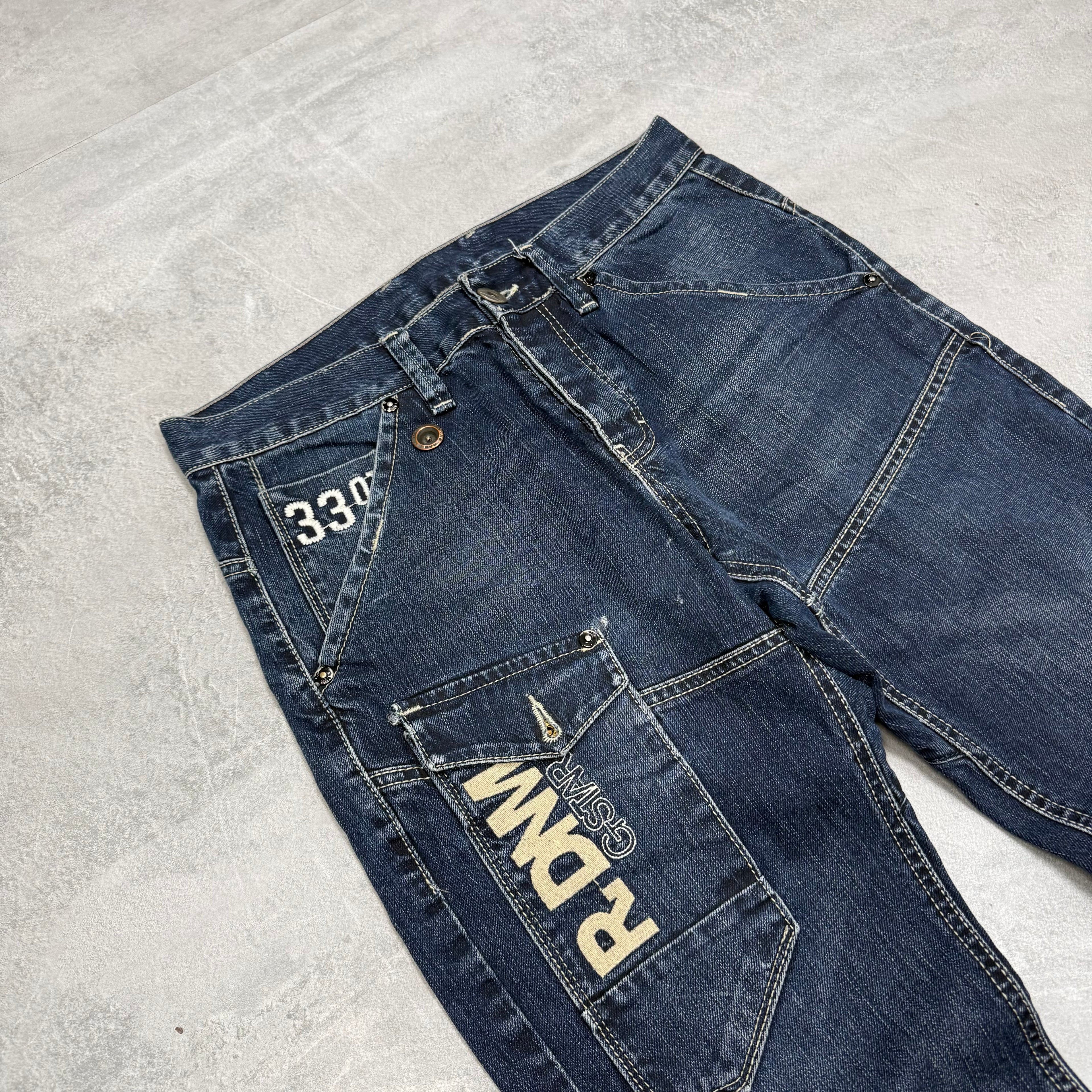 G-Star Big Print Jeans | S